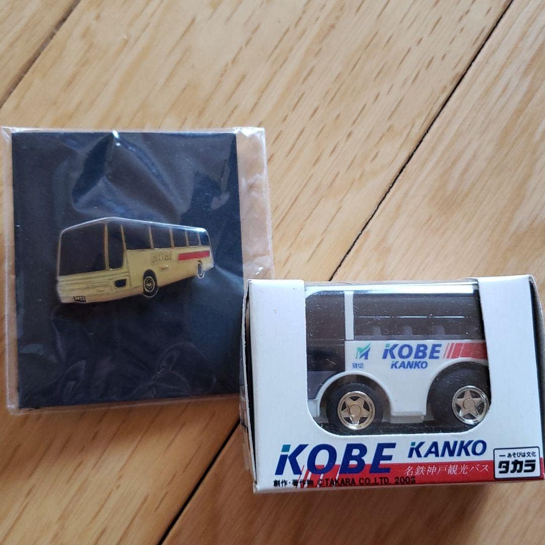 チョロQ65台　玉石混淆　バラ売り可　ご相談 チョロQ 観光バス 205個（全国各地) 希少価値 お宝もの出品！