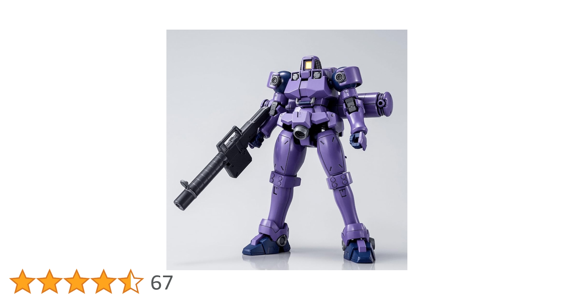 (未使用･未開封品)　ＨＧ 1/144 リーオー （宇宙仕様） bt0tq1u HG 1/144 リーオー （宇宙仕様）【再販】【2021年7月発送