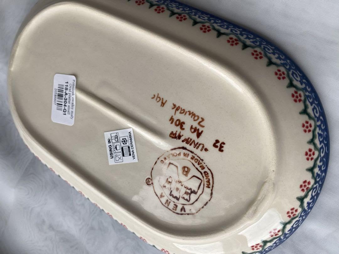 ポーリッシュポタリー ポーランド食器 オーバル皿 1枚 Amazon.co.jp: ポーランド食器 オーバル皿 1枚 ポーリッシュ