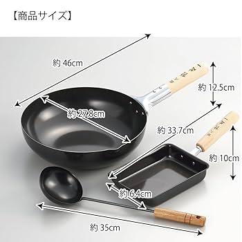 H*9様 ⭐️チタニアファクトリー　⭐️広東鍋　⭐️中華両手鍋　⭐️39cm ⭐ H*9様 ⭐️チタニアファクトリー ⭐️広東鍋 ⭐️中華両手鍋