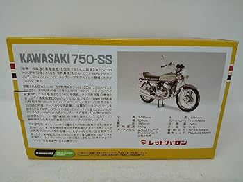 Amazon.co.jp: □ レッドバロン MIni Replica 世界の名車
