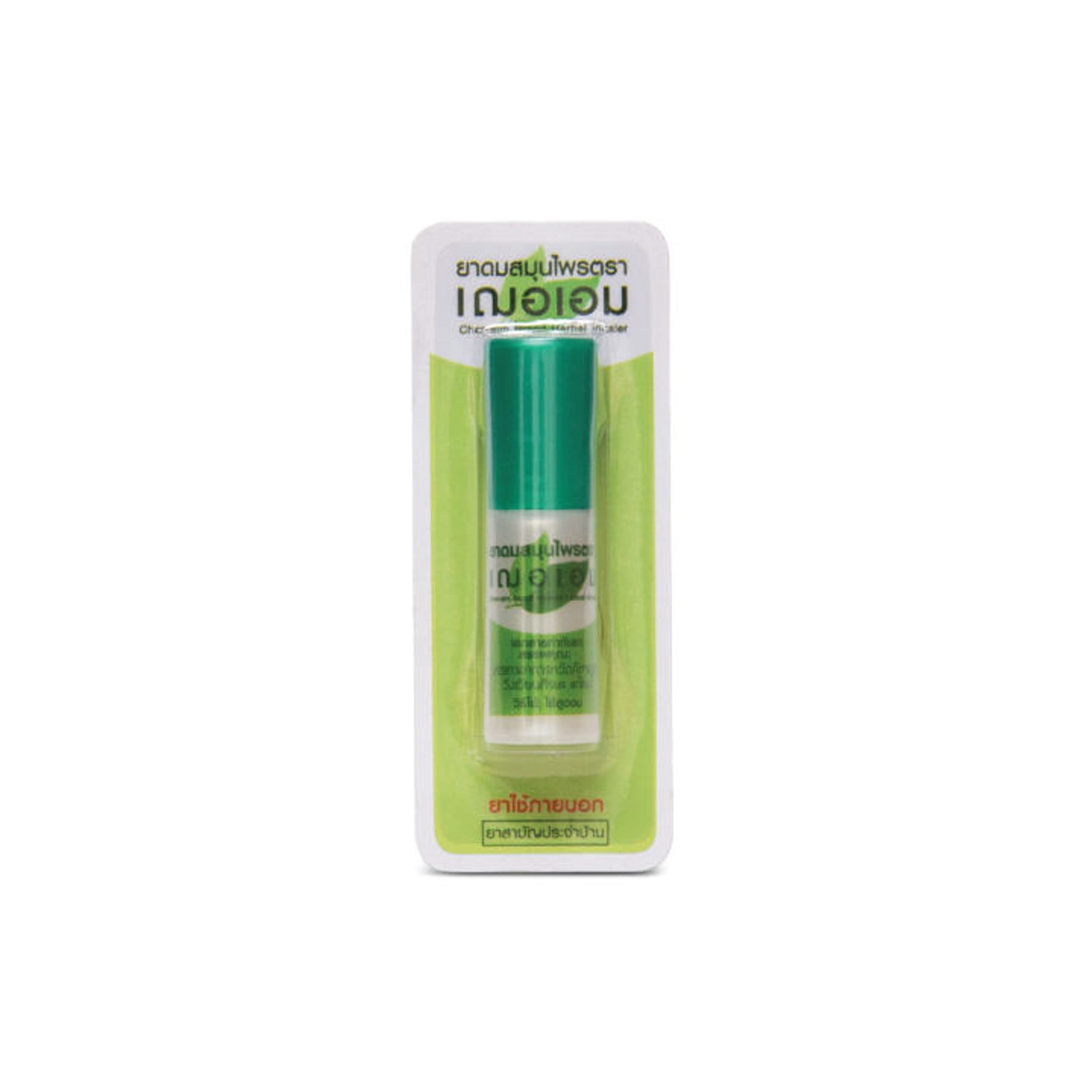 HANI PO™ Cheraim (OTOP) herbal inhaler 2g Pack of 1 -Thailand
