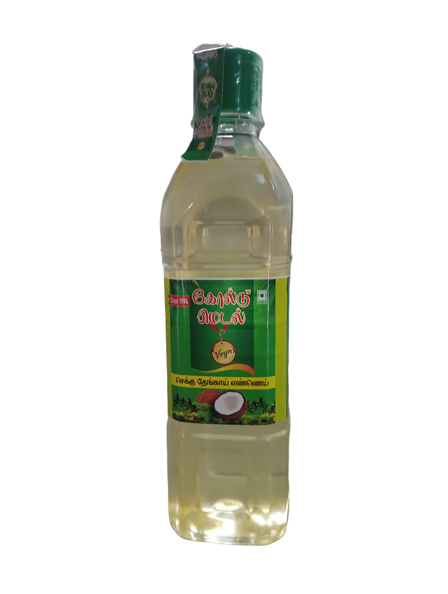 Gold Medal 100% Pure & Natural Virgin Coconut Oil For Cooking, Hair Health and Skin Care | Pure, Chemical Free, Unadulterated Cooking Oil - 1Ltr (B0CS997VDG) Amazon Price History, Amazon Price Tracker