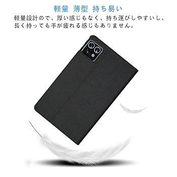 Amazon.co.jp: For TECLAST T50 Mini/M50 mini ケース カバー