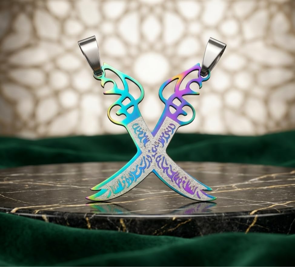 Imam Ali Zulfiqar Double Sword Pendant Necklace | Arabic Calligraphy Shia Muslim Islamic Pendant for Men & Women | Rainbow Iridescent Stainless Steel Religious Jewelry | Eid, Ramadan & Muharram Gift-image-36