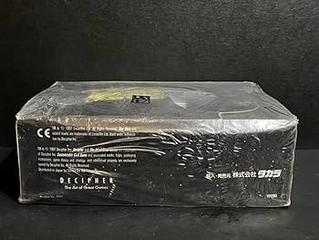 Amazon | タカラ スターウォーズ コレクション カードゲーム 限定版