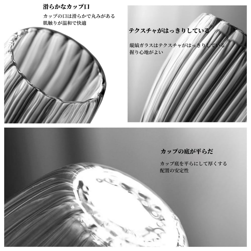 Amazon | 耐熱グラス 350ml 4個セット 取っ手付 ダブルウォール