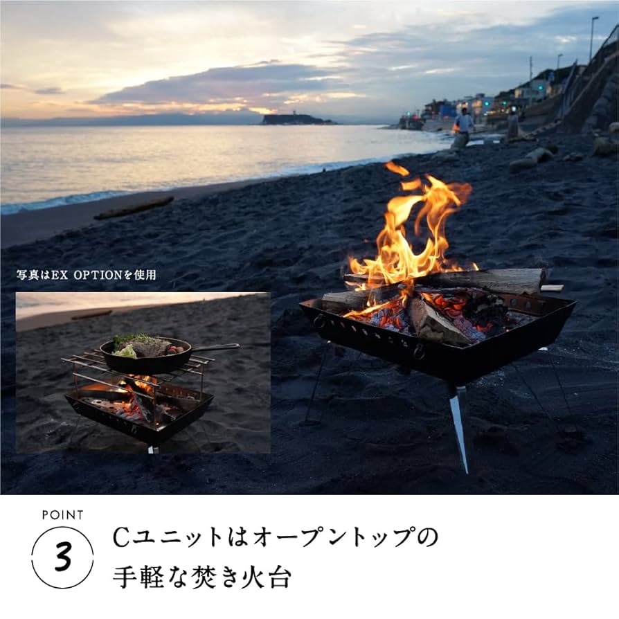 Amazon.co.jp: 鎌倉天幕 FIRE PIT-40 ファイヤーピット kamakura