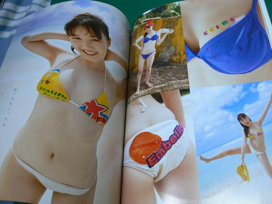 Amazon.co.jp: Chu→Boh チューボー 2009年 Vol.31 長野せりな他