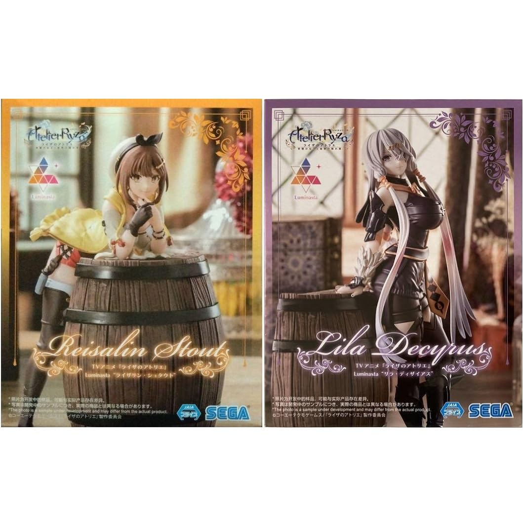 ライザのアトリエ　ルミナスタ　フィギュア ライザ　リラ　10体セット！ 51HXfVy2ReL._AC_UL210_SR210,