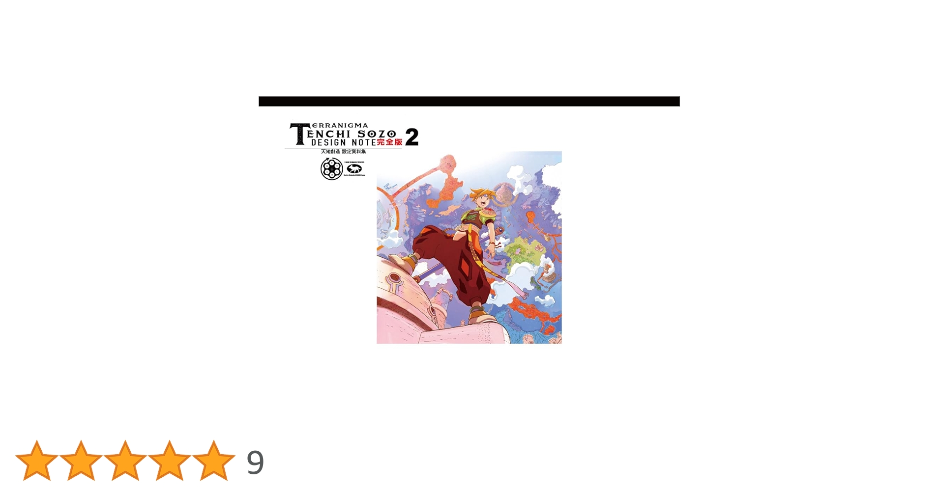 61MYdIvrOqL.jpg_BO30,255,255,