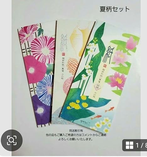 zOAɗ\a Ă̈M3_12376 V[Y