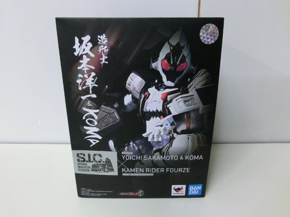 Amazon.co.jp: ライダーフォーゼ ベースステイツ S.I.C. 造形師