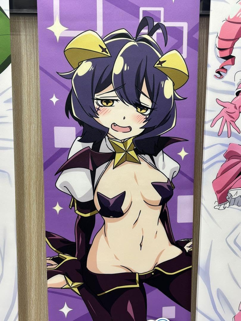 Amazon.co.jp: 魔法少女にあこがれて めくれる タペストリー