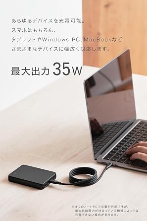 CIO SMARTCOBY SLIM II Wireless2.2 Pro 10K Black