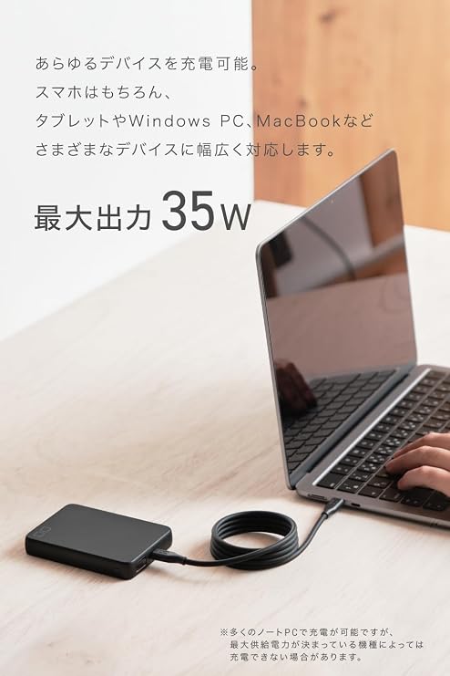 CIO SMARTCOBY SLIM II Wireless2.2 Pro 10K Black