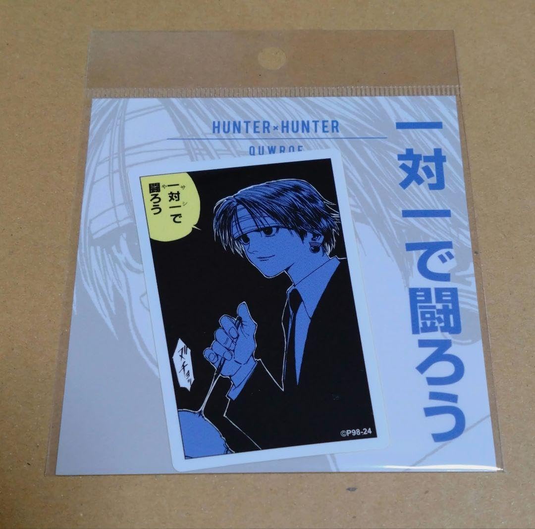 HUNTER×HUNTER コマステッカー クロロ 春コレ 漫画 コマ ステッカー