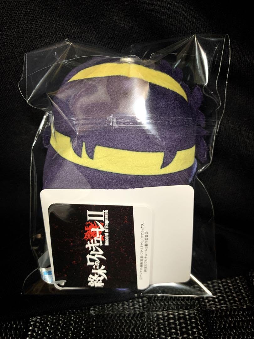 Amazon.co.jp: 終末のワルキューレ マスコット ぬいぐるみ vol2 シヴァ