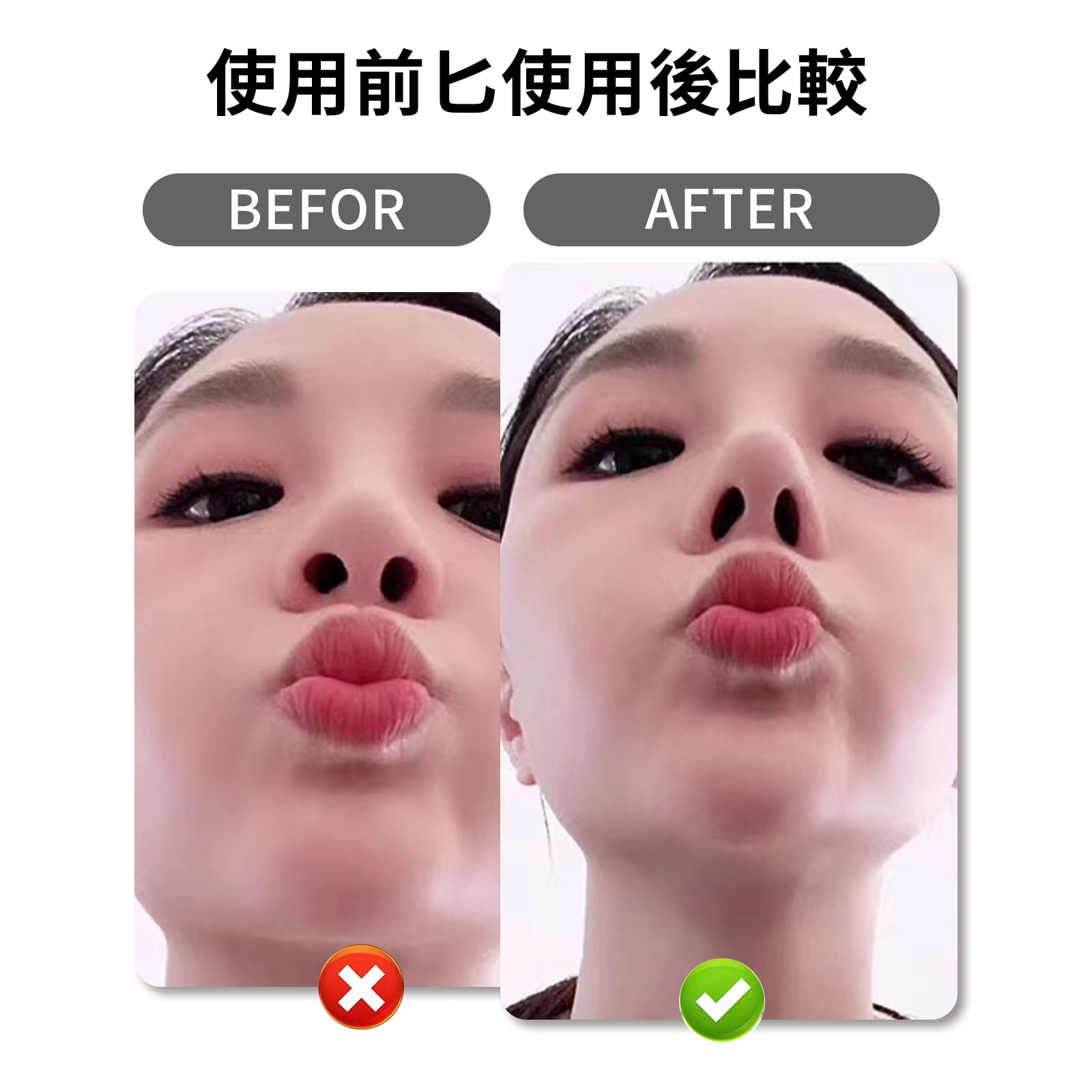 Amazon.co.jp: 3D鼻プチ 鼻クリップ ノーズクリップ 柔軟性高く