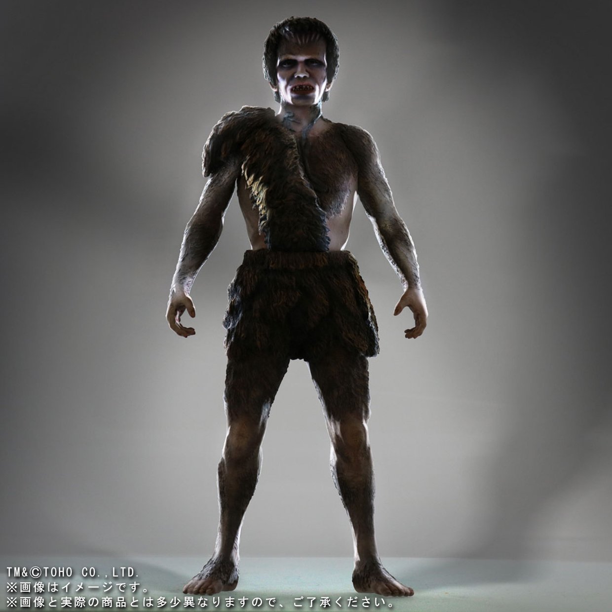 Amazon.co.jp: 東宝大怪獣シリーズ フランケンシュタイン 全高約230mm