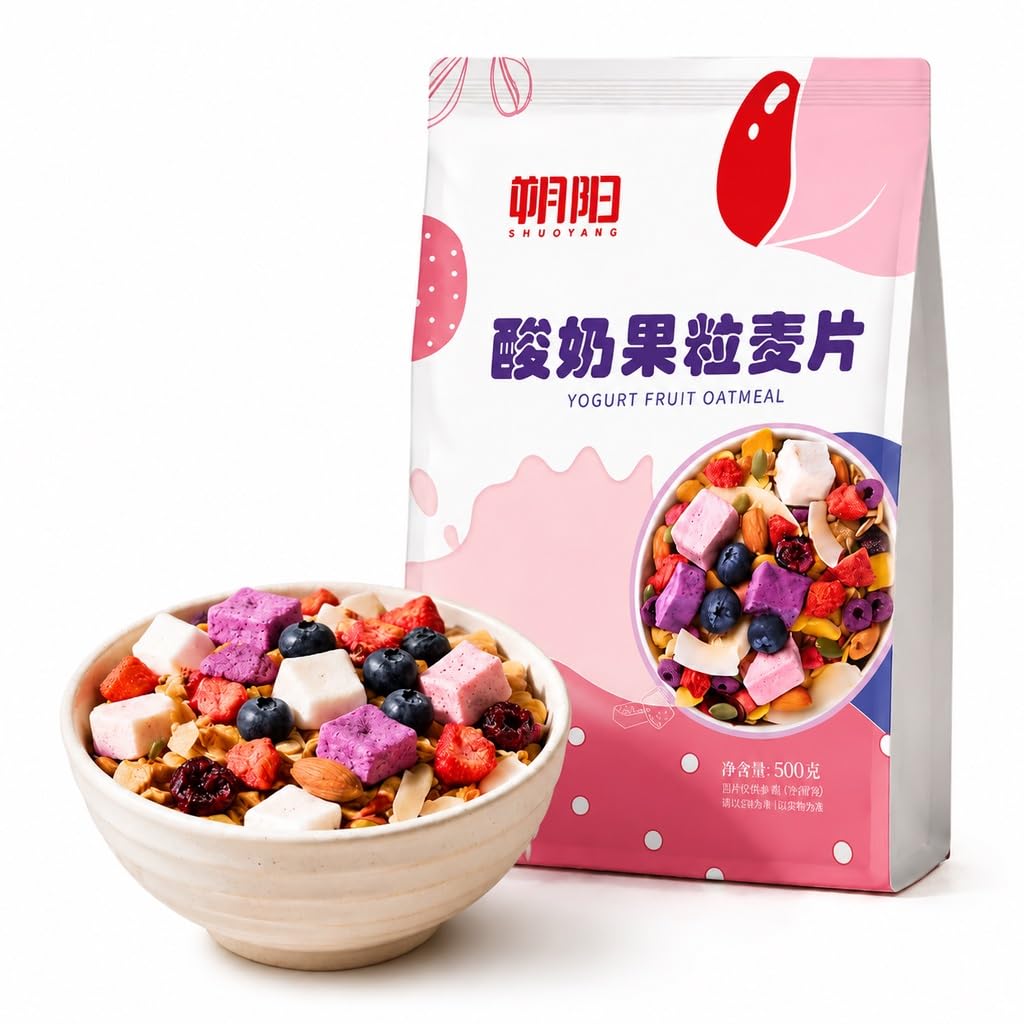 500g Jogurtowa Granola Płatki Z Kawałkami Prawdziwych Owoców I Orzechami Pieczone Muesli Przekąska Śniadaniowa Zdrowa Chrupiąca Niesmażona