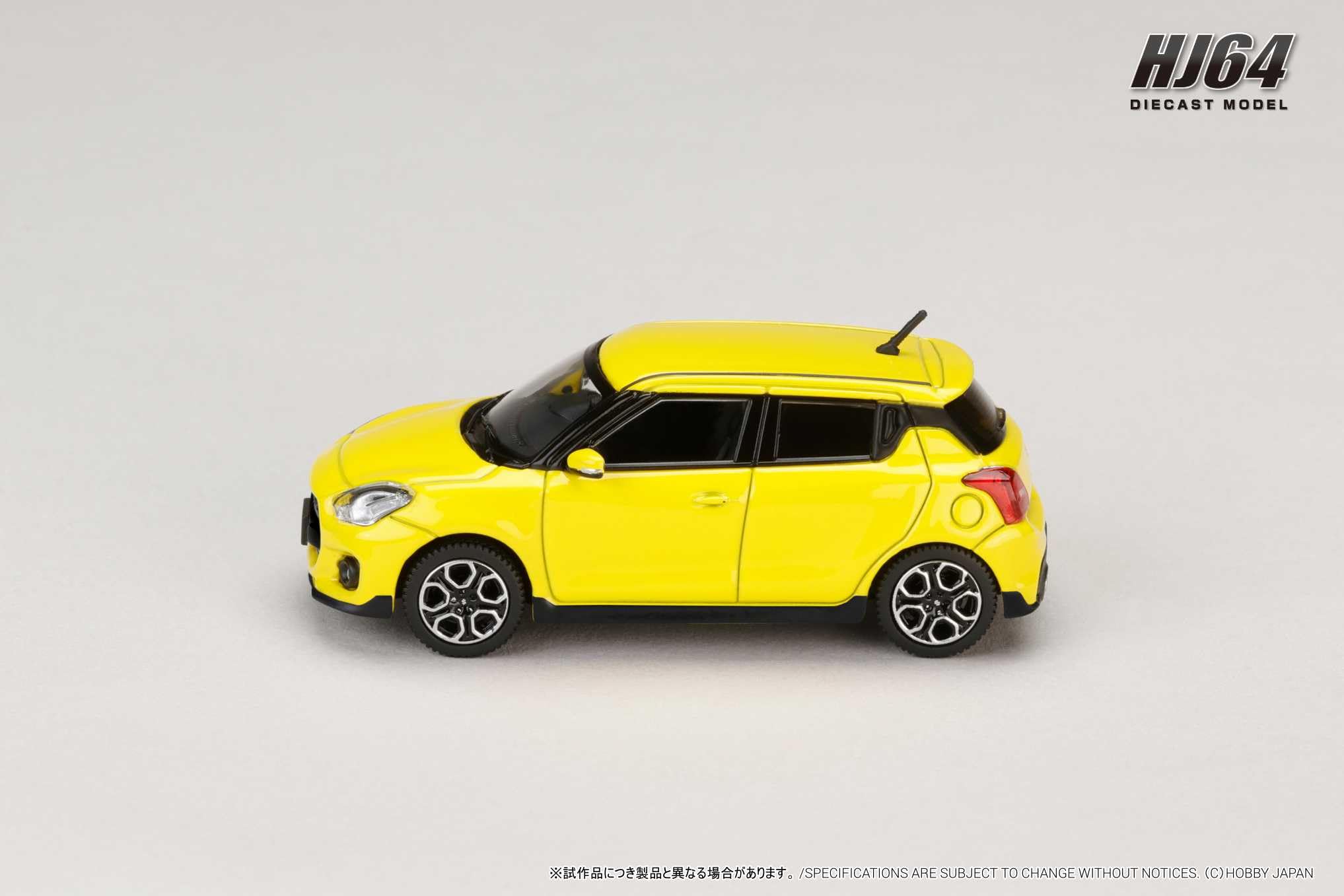 Amazon | 1/64 スズキ スイフトスポーツ ZC33S チャンピオンイエロー