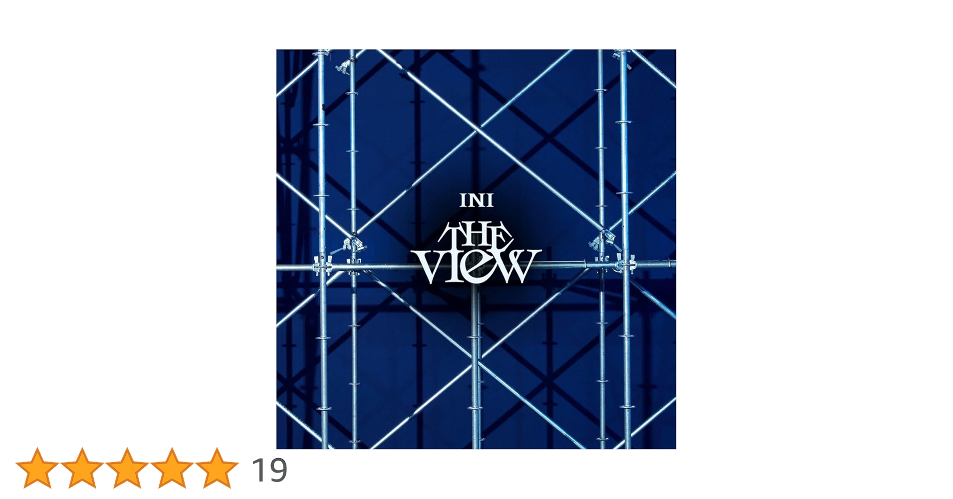 Amazon.co.jp: THE VIEW(ODD VIEW ver.) (通常盤) - INI