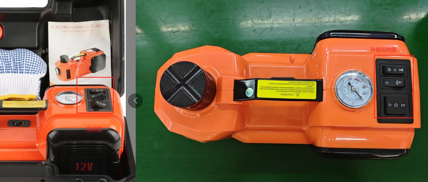 VOBOR Gato Hidráulico Eléctrico, 5T 12V Elevador Automático de Coche con Luz LED y Inflador de Neumáticos, 135-360 mm Desmontadora de Neumáticos para Carretera SUV Sedán o Cualquier Vehículo