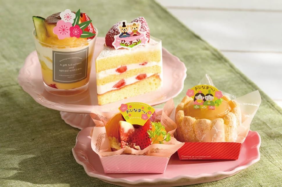 ◆オーダー用◆大きめ 豪華 誕生日 節分 ひな祭り イベント ケーキ 第1弾 ◇オーダー用◇大きめ 豪華 誕生日 節分 ひな祭り イベント