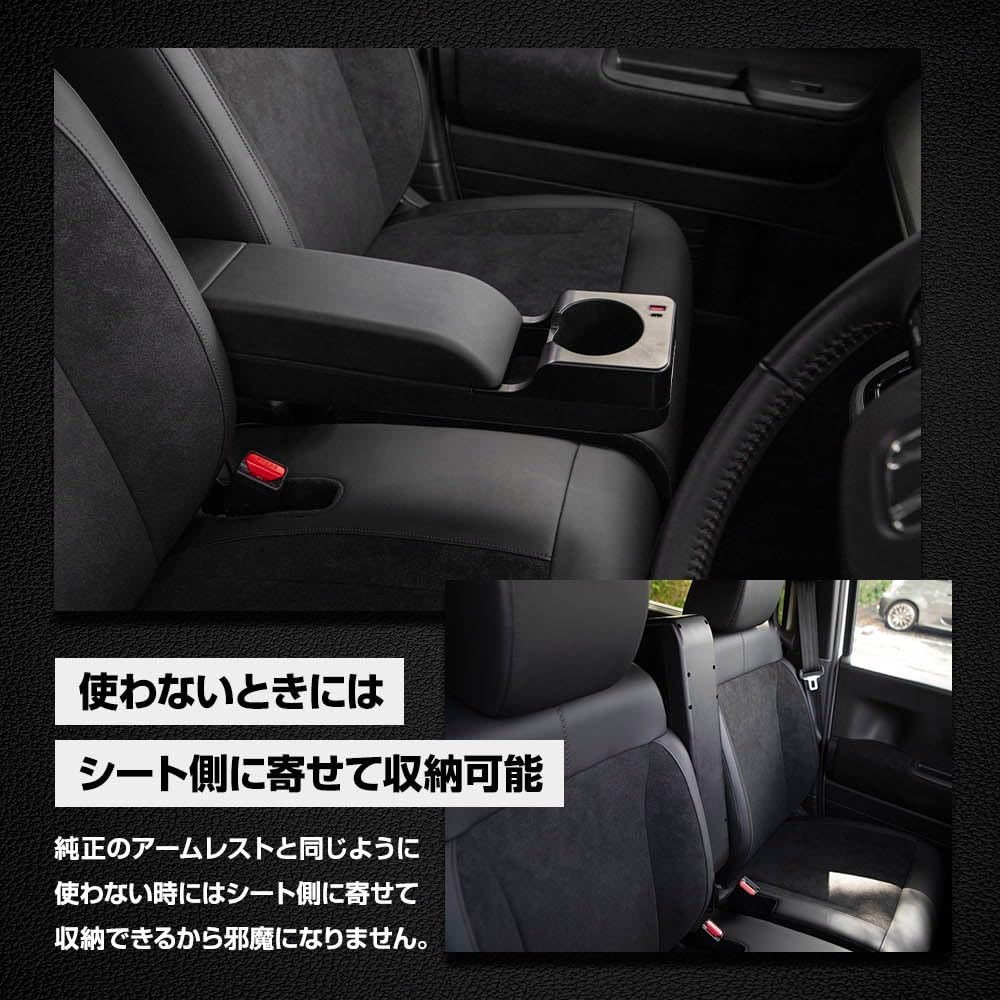 Amazon | YOURS(ユアーズ) N-BOX/N-BOXカスタム JF5 JF6 専用 マルチ
