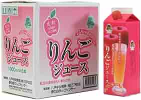 りんご りんごかご風バスケット（収納ボックス/バスケット/小物収納