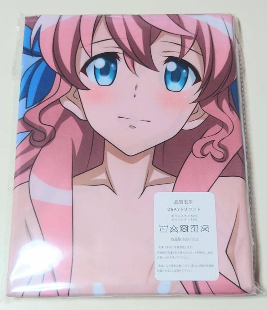 Amazon | 戦姫絶唱シンフォギア マリア 抱き枕カバー | アイドル