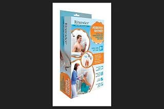 Rinse Ace Assisted Bath System 8ft