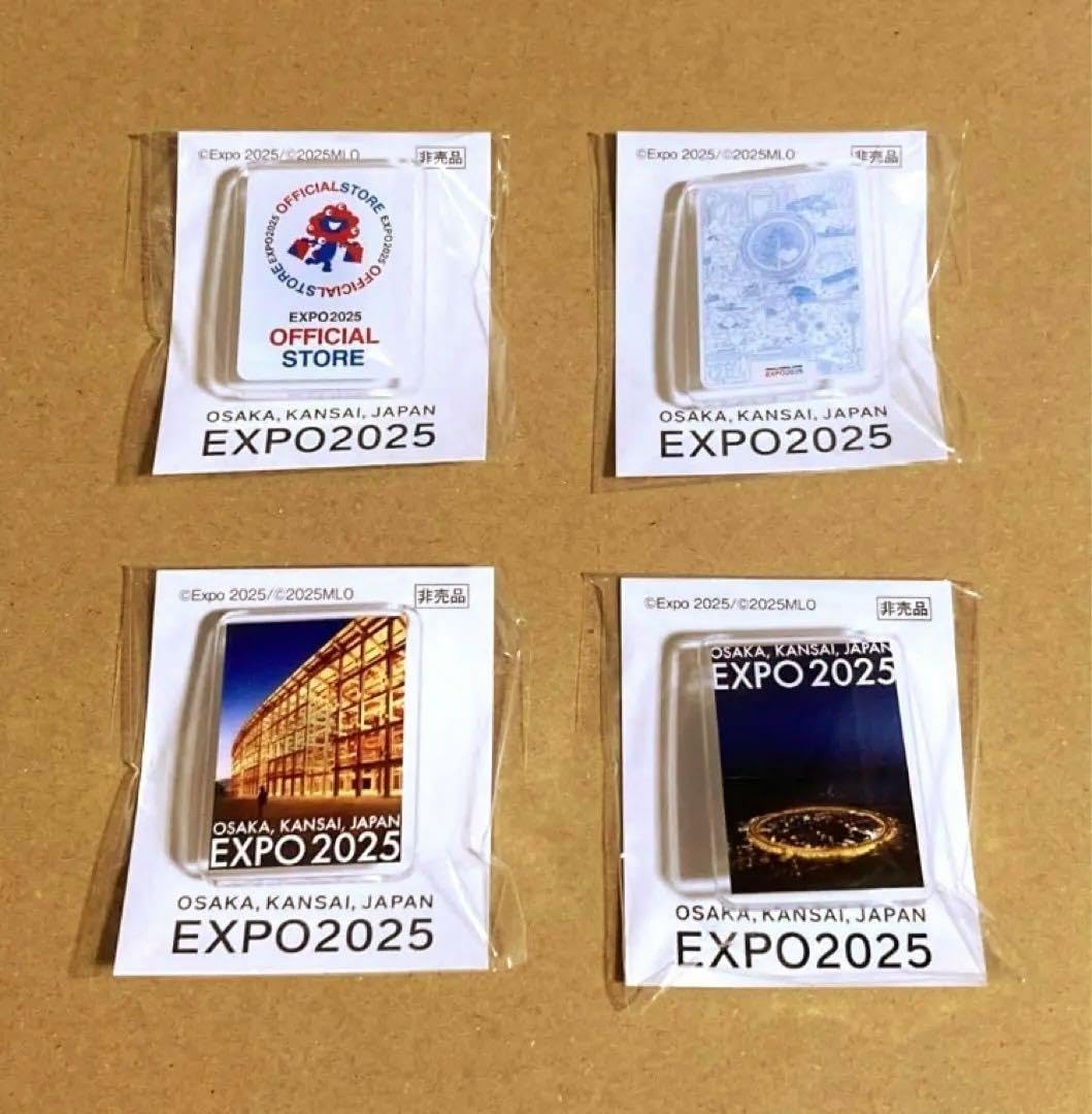 EXPO 2025 RENGO 封筒 3枚セット