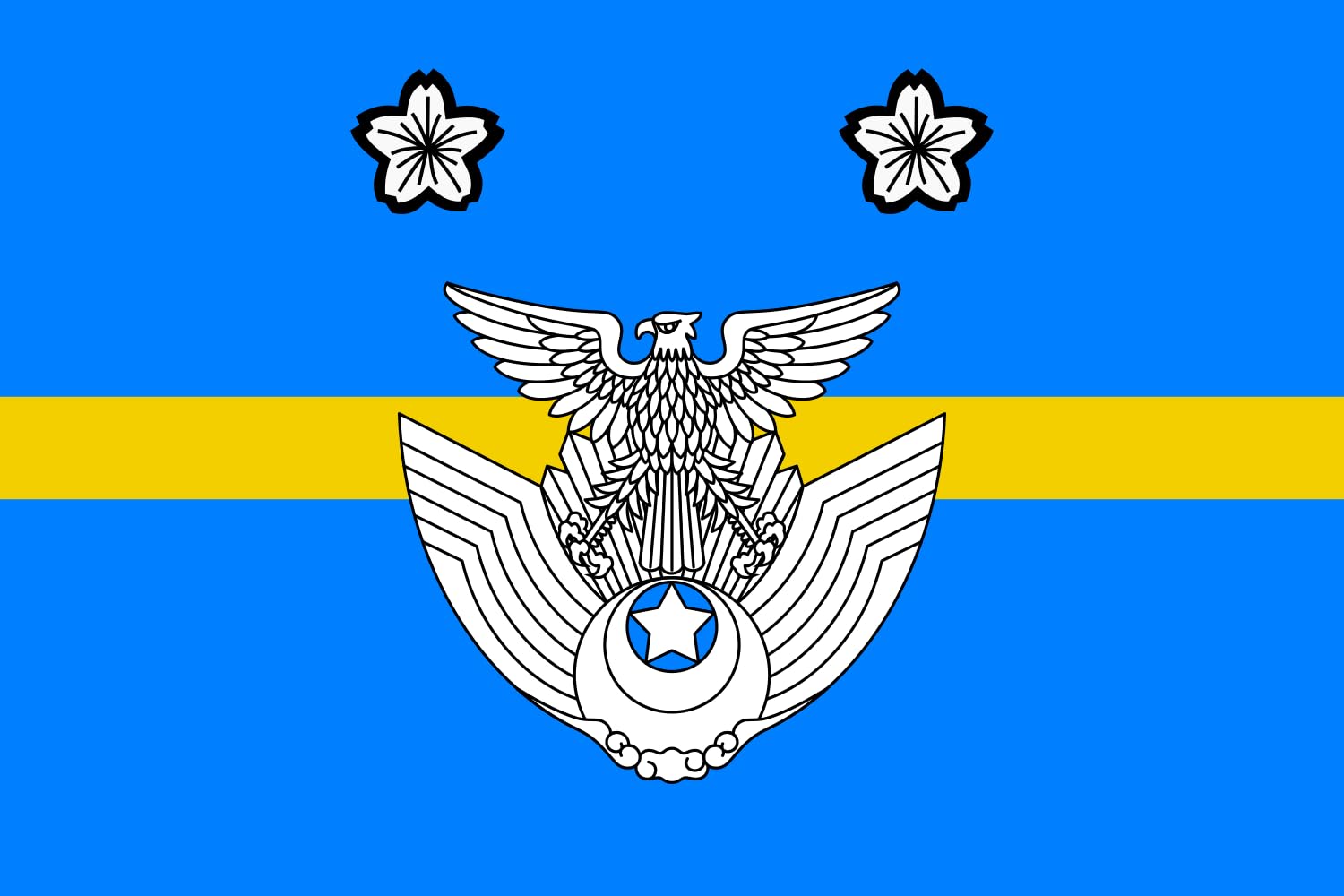 Drapeau Colonel Force Aérienne Japonaise grand format ASDF pour mât extérieur