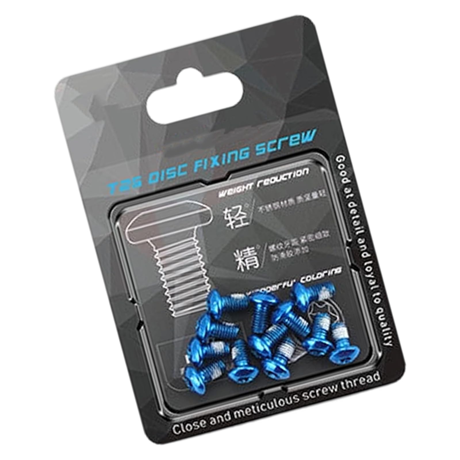 of 12 T25 Disc Brake Screws High Strength Anti-Loosening for Mountain Bikes Mountain Bike Bolts Erosion