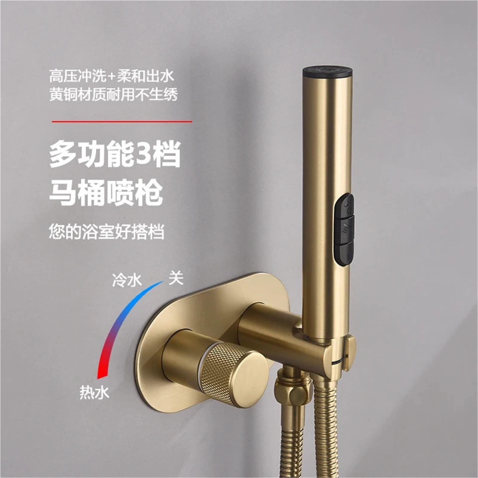 Rubinetto Bidet Portatile Rotondo in Ottone con 3 funzioni, Miscelatore per Acqua Calda e Fredda per Bagno, Set per la Pulizia della Doccia (Grigio)