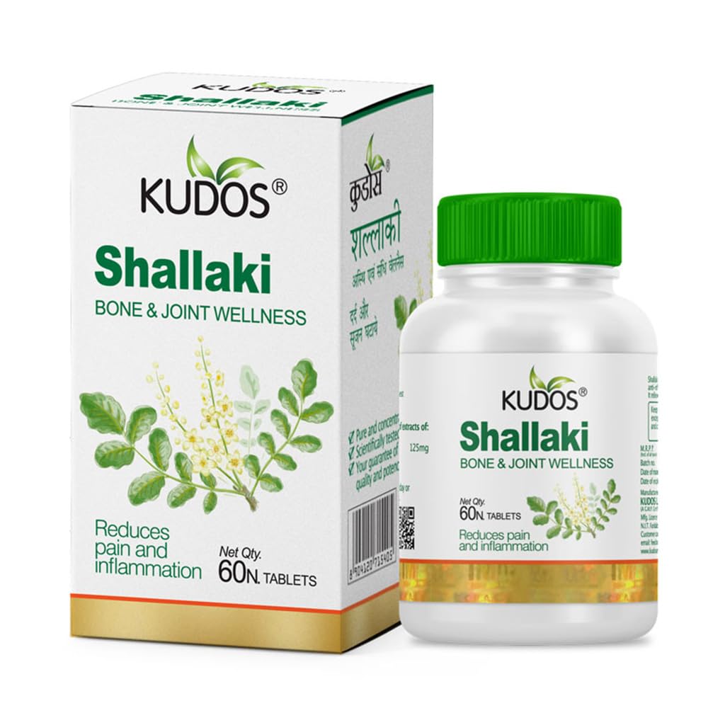 Kudos Shallaki 60 Tablets - Bones & Joint Wellness (B0D6KFMWD5) Amazon Price History, Amazon Price Tracker