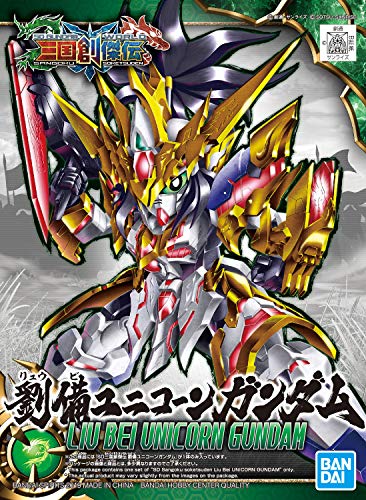 Bandai Hobby Sangoku Soketsuden Liu Bei Unicorn Gundam SD miniatura 6