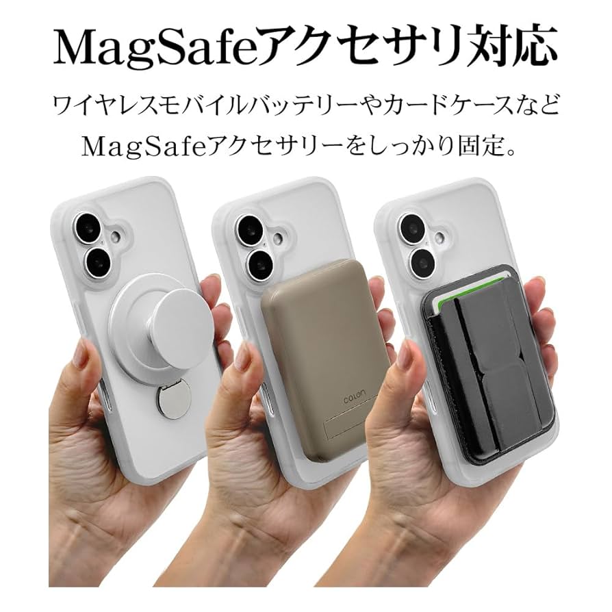 Amazon.co.jp: ラスタバナナ ケース カバー iPhone16 専用