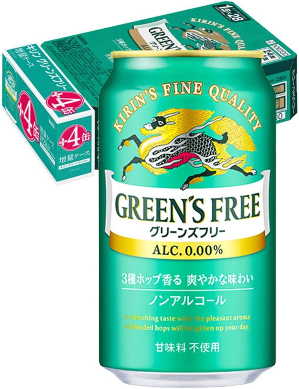 Amazon.co.jp: GREEN'S FREE(グリーンズフリー) キリン ノン