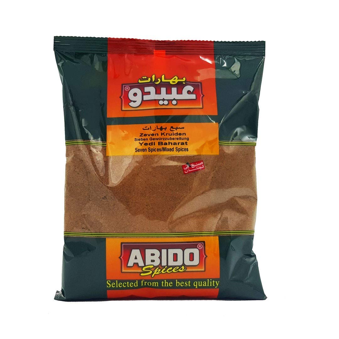 Abido - 7 Gewürze Orientalische Gewürzmischung
