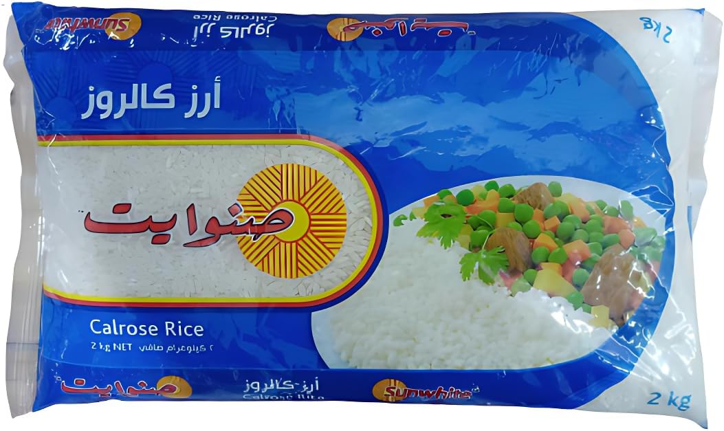 Sunwhite Calrose Rice 2kg