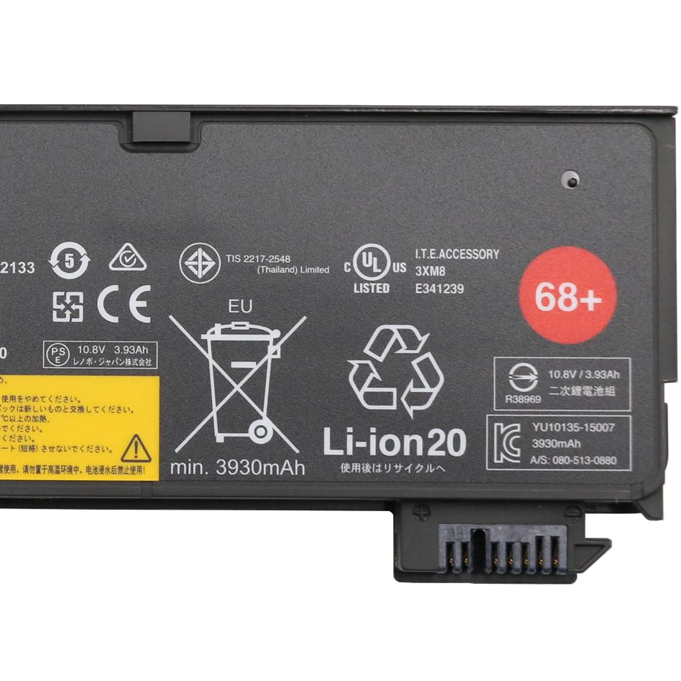 Amazon.com: IZKROR 45N1128 48Wh 4400mAh Battery Replacement for