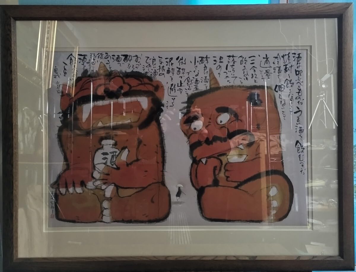 植田莫キルト絵画