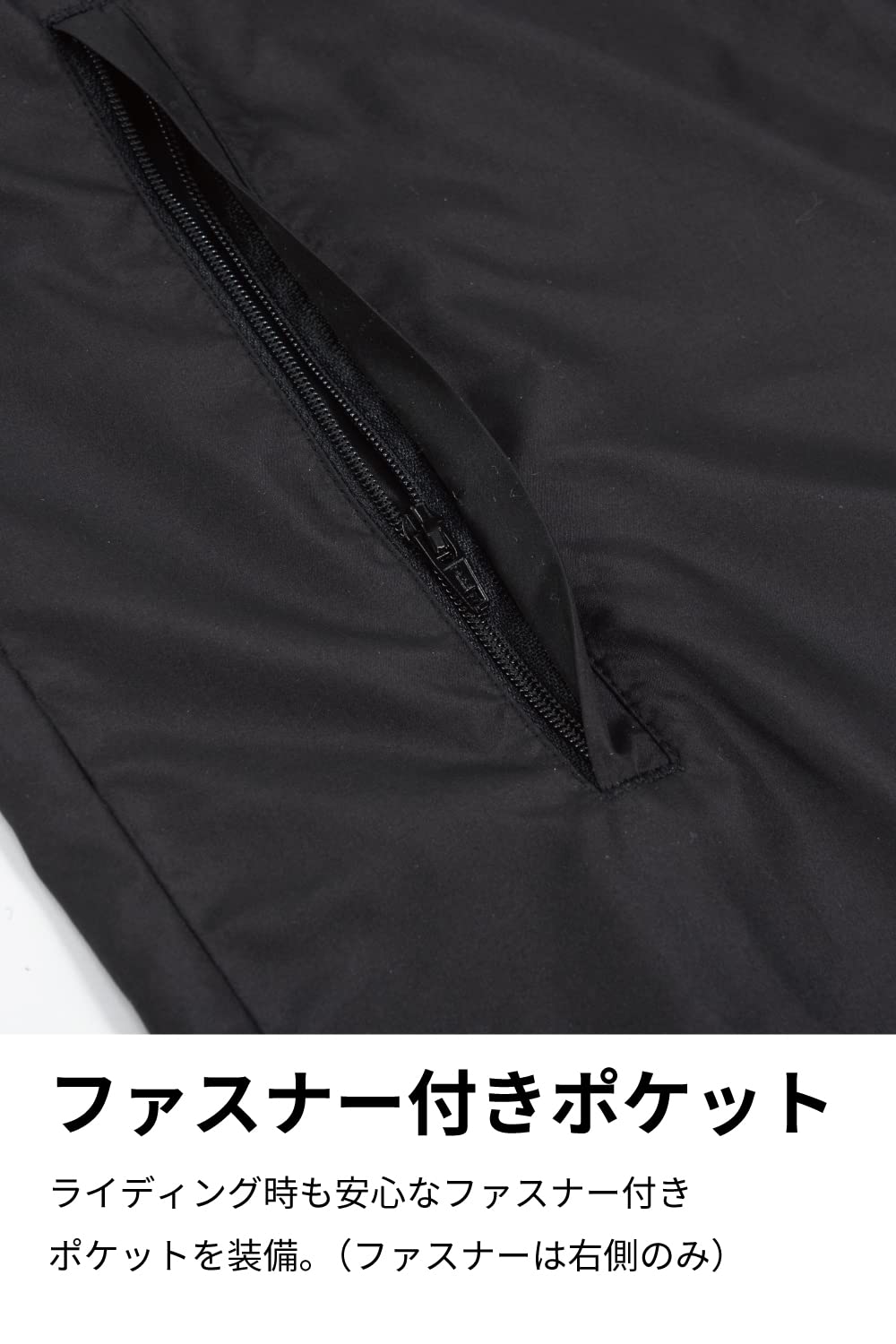 Amazon | RSタイチ(RS TAICHI) 軽量 コンパクト ポケッタブル仕様