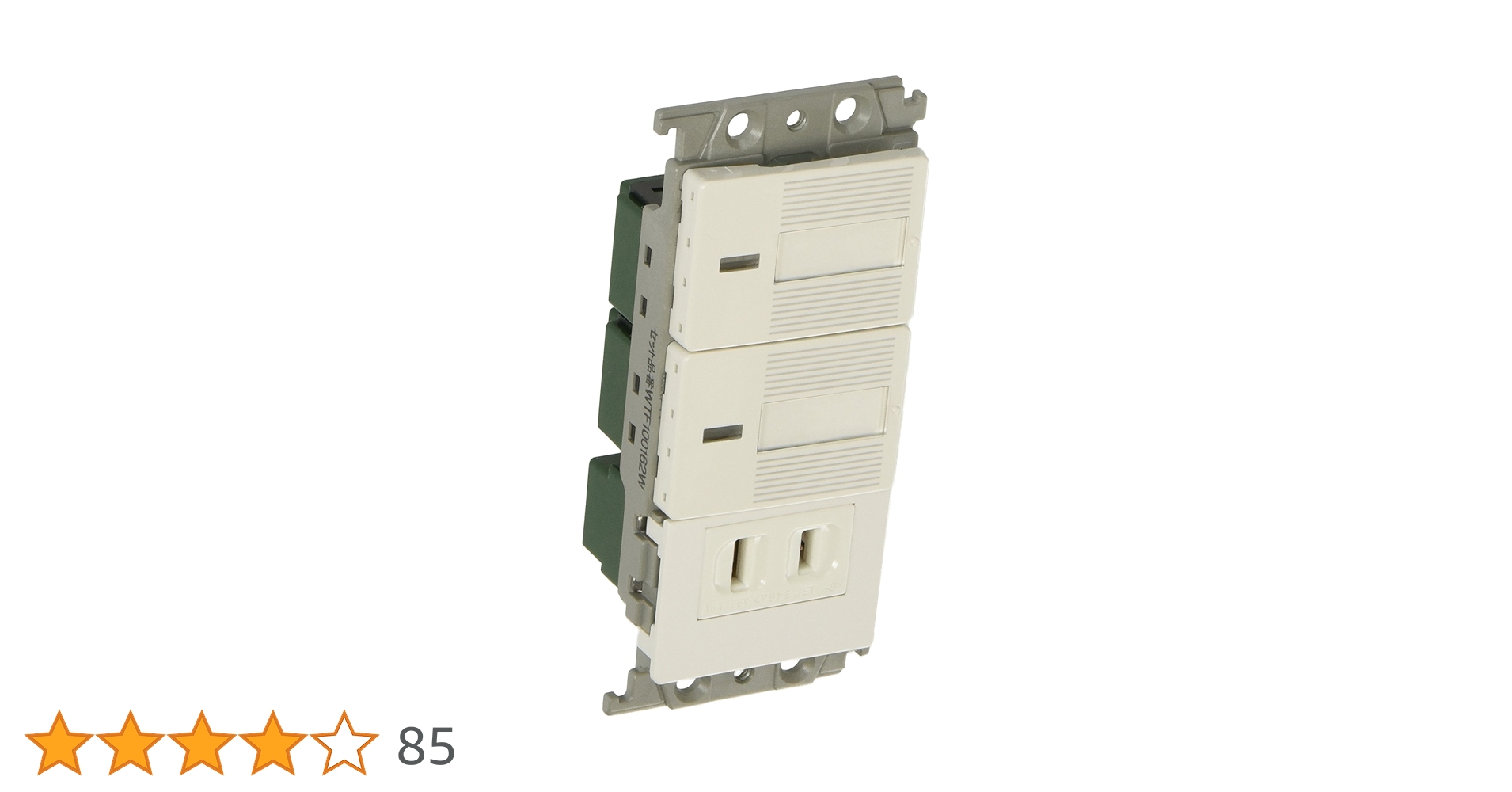 61MZOnVDd-L.jpg_BO30,255,255,