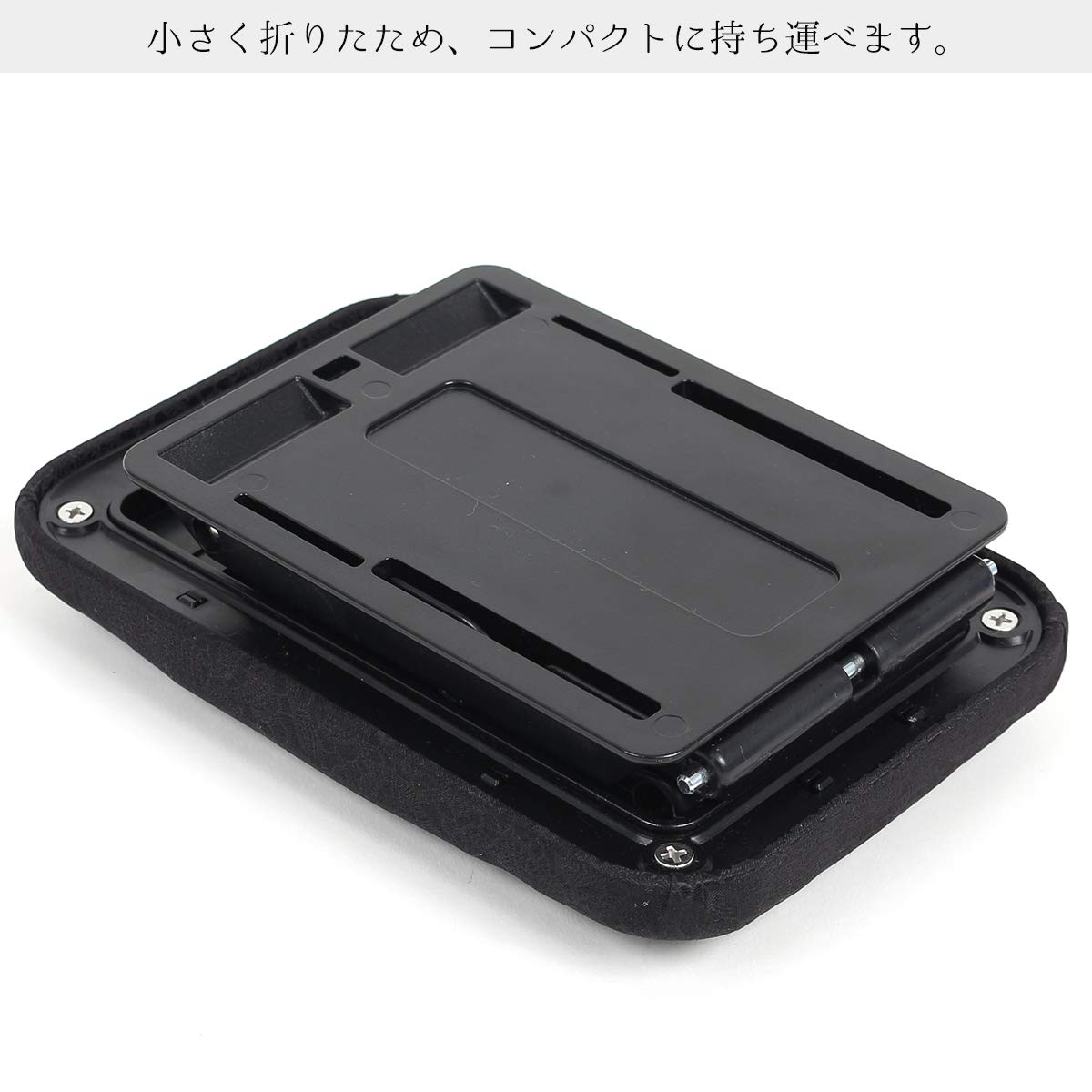 Amazon.co.jp: 正座椅子 折りたたみ 携帯 軽量 コンパクト 黒 携帯