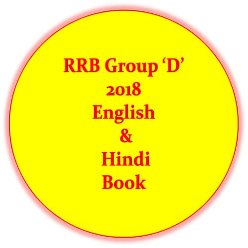 RRB Group D Book