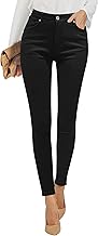 GRAPENT Skinny Jeans for Women High Waist Stretchy Classic High Rise Slimming Jeggings Denim Trousers Pants